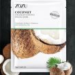 ZOZU Многофункциональная тканевая маска для лица с экстрактом кокоса