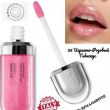 Блеск для губ с 3D эффектом 3D Hydra Lipgloss 26