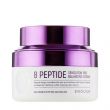 Крем для лица Enough 8 Peptide Sensation Pro Balancing