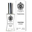 Tiziana Terenzi Casanova тестер унисекс (60 мл) Duty Free (неверная дата на коробке)