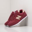 Кроссовки New Balance 574