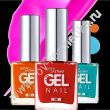 Лак для ногтей VOV SUPER LASTING GEL NAIL ID#150-тон_16_sunkist_gel_-_пастельный_молочно-оранжевый_глянцевый