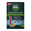 Ср-во д/устранения засоров Master FRESH 70гр порошок