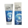 Пенка для умывания LEBELAGE CLEANSING FOAM COLLAGEN 100ml