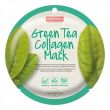 Маска с коллагеном и экстрактом зелёного чая PUREDERM GREEN TEA COLLAGEN MASK 12ea СРОК ДО 01/2022 старая цена 6,53$