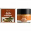 Lebelage Gold Caviar Eye Cream - Крем для глаз с экстрактом икры, 70мл