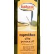 Оливковое масло рафинированное, Помас /Pomace Olive Oil Бутылка 1л., пластик DIALEKTO ДЛЯ ЖАРКИ