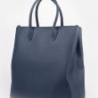 Большой синий шоппер из экокожи №1544