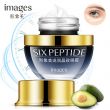 Крем для глаз с пептидами омолаживающий, против отеков и кругов Images Six Peptide Eye Cream, 25 гр.