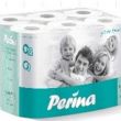 Туалетная бумага PERINA Perfect White 3сл., 12 шт\уп (куб)