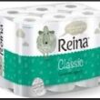 Туалетная бумага Reina Classic 2сл., 12 шт\уп (куб)