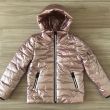 М.19-06 Куртка Moncler розовая (металлик)