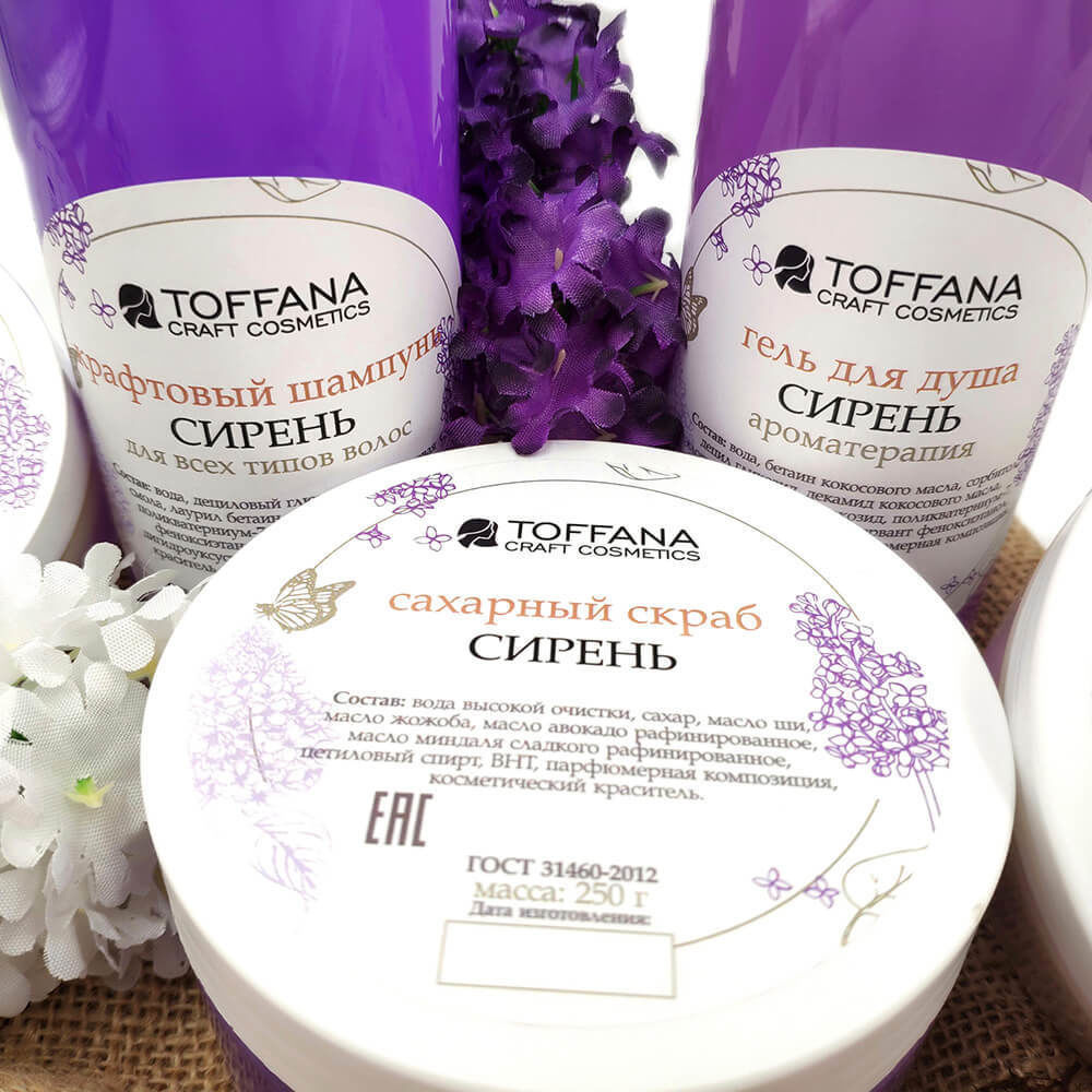 Весна Косметика Официальный Сайт Интернет Магазин