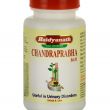 Чандрапрабха Вати, лечение мочеполовой системы, 80 таб, производитель Байдьянатх; Chandraprabha bati, 80 tabs, Baidyanath , 0,05кг