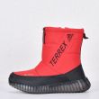 Дутики Adidas Terrex Red арт 329-5-1