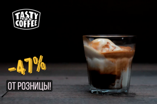 Tasty coffee - для влюбленных в кофе
