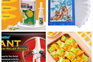 Аюверда - наука о долголетии - альтернативная медицина