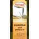 Оливковое масло рафинированное, Помас /Pomace Olive Oil Бутылка 1л., пластик DIALEKTO ДЛЯ ЖАРКИ