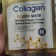 SADOER Омолаживающая маска для лица с коллагеном Collagen Anti-aging mask