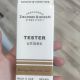 Zielinski&Rozen Black Pepper & Vetiver, Amber , Neroli тестер унисекс (60 мл) 1=2