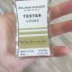 Zielinski&Rozen Black Pepper & Vetiver, Amber , Neroli тестер унисекс (60 мл) 1=2