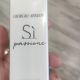 Giorgio Armani Si Passione тестер женский (60 мл) Duty Free (неверная дата на коробке)