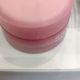 Маска для губ Bioaqua Lip Sleeping Mask